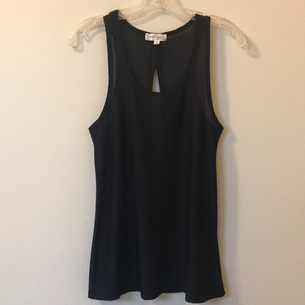 Jessica Simpson The Warmup Cutout Back Tank - M